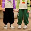 Mianhuatang Boys' Versatile Spring/Fall Sweatpants - Toddler and Children's Casual Sports Pants