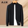 Antonio Men's Machine Washable 100% Wool Thickened Knitted Cardigan Jacket