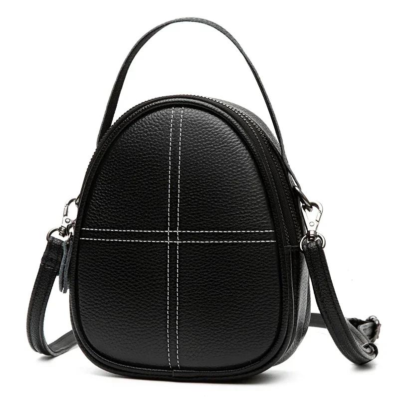 Fashionable High-end Texture Crossbody Bag Hot Sale Genuine Leather Women's Shoulder Bag Mini Mobile Phone Coin Purse Handbag