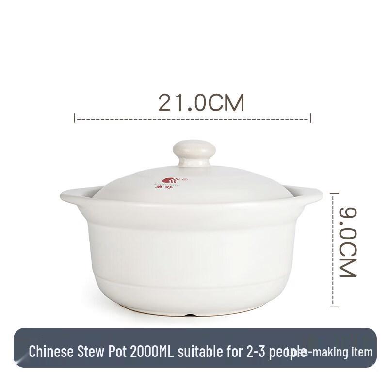Chixing Ceramic Casserole Pot