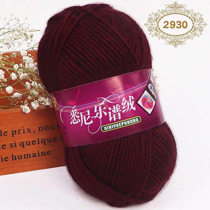 Sydney Rainbow Dyed Hand-Knitted Yarn for DIY Hats, Scarves, Shawls, and Baby Projects