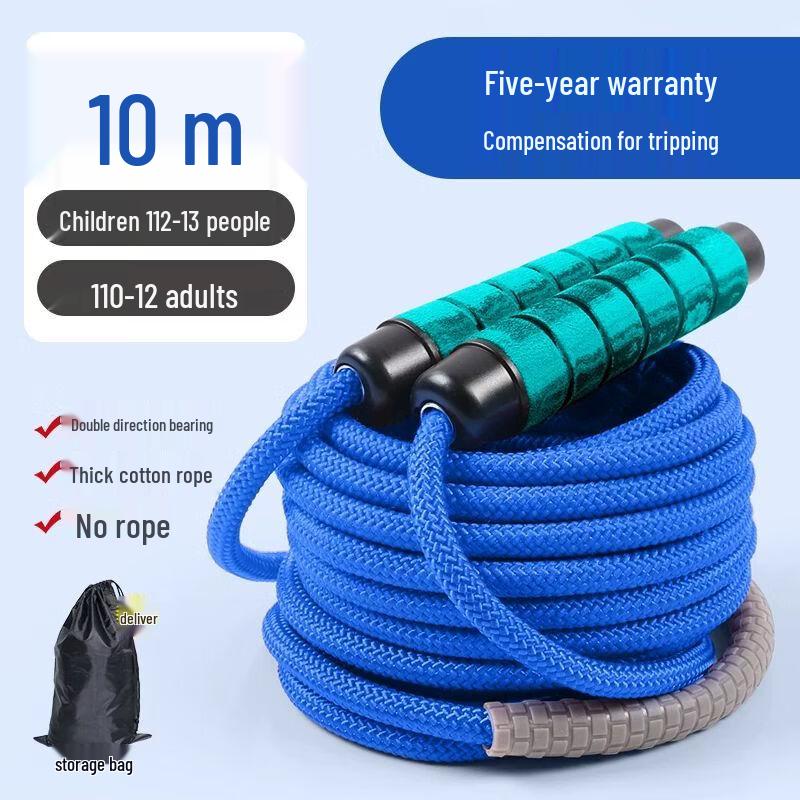 Long PVC Bearing Jump Rope for Group & Exam Use
