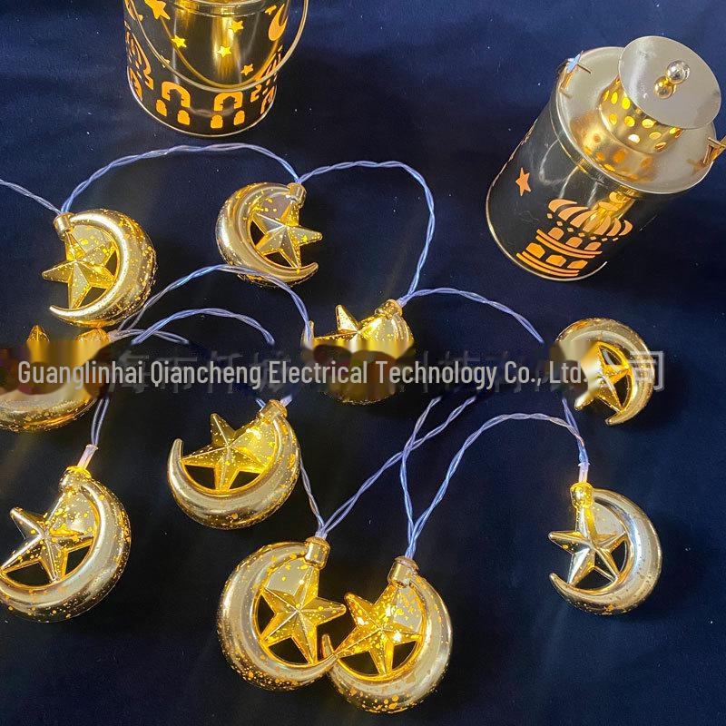 Eid al-Adha LED Moon Castle Lantern String: Middle Eastern Palace Lighting Decor
