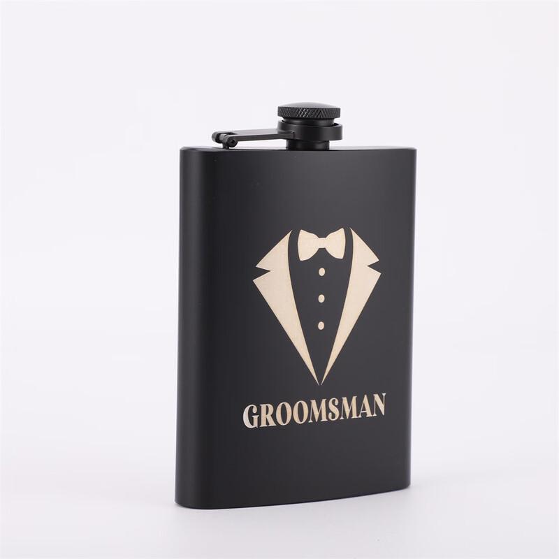 Business Portable Stainless Steel Hip Flask