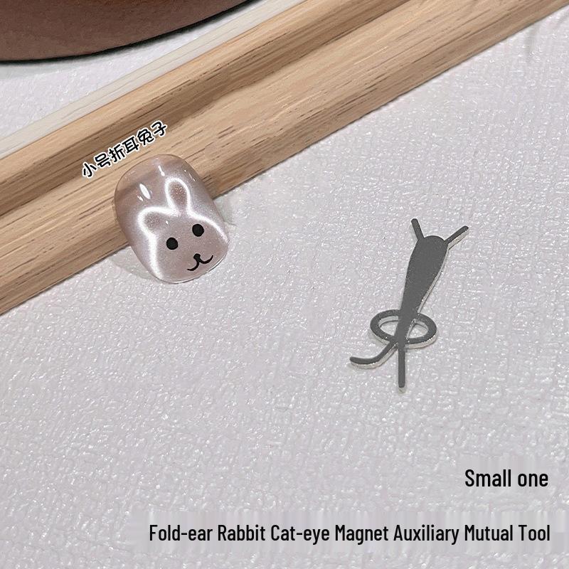 Moonlight Magnet Cat Eye Nail Gel - Multifunctional Nail Art Tool