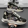 2025 Autumn and Winter New Men's Shoes Trendy Fashion Printing Embroidery Sports and Leisure Shoes Comfortable Thick Soles Heightening Shoes Men