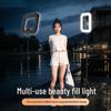 Ulans Rabbit Cage Mobile Fill Light for Outdoor Video and Photography