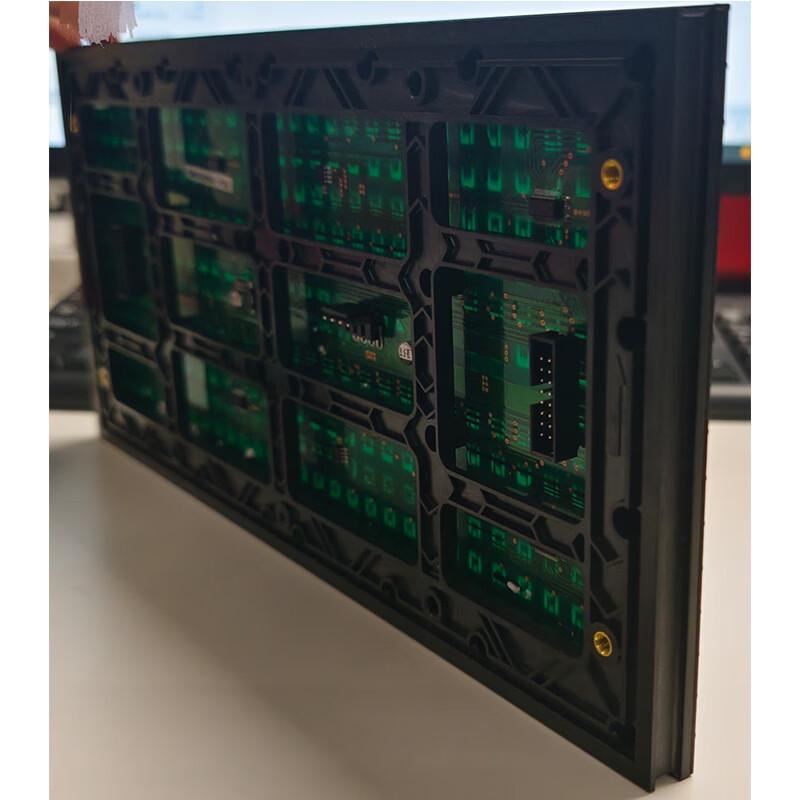 Lanpu Outdoor P10 Red LED Display Module CN Plug (adapter Included)