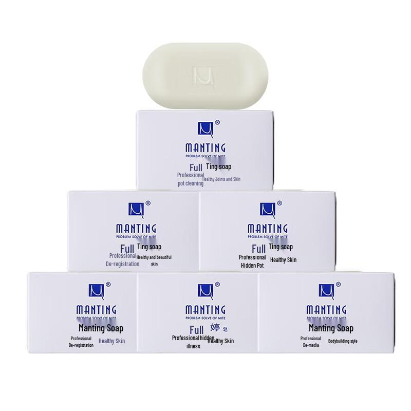 Mantings Anti-Mite & Skin Nourishing Soap Bars (6-Pack)