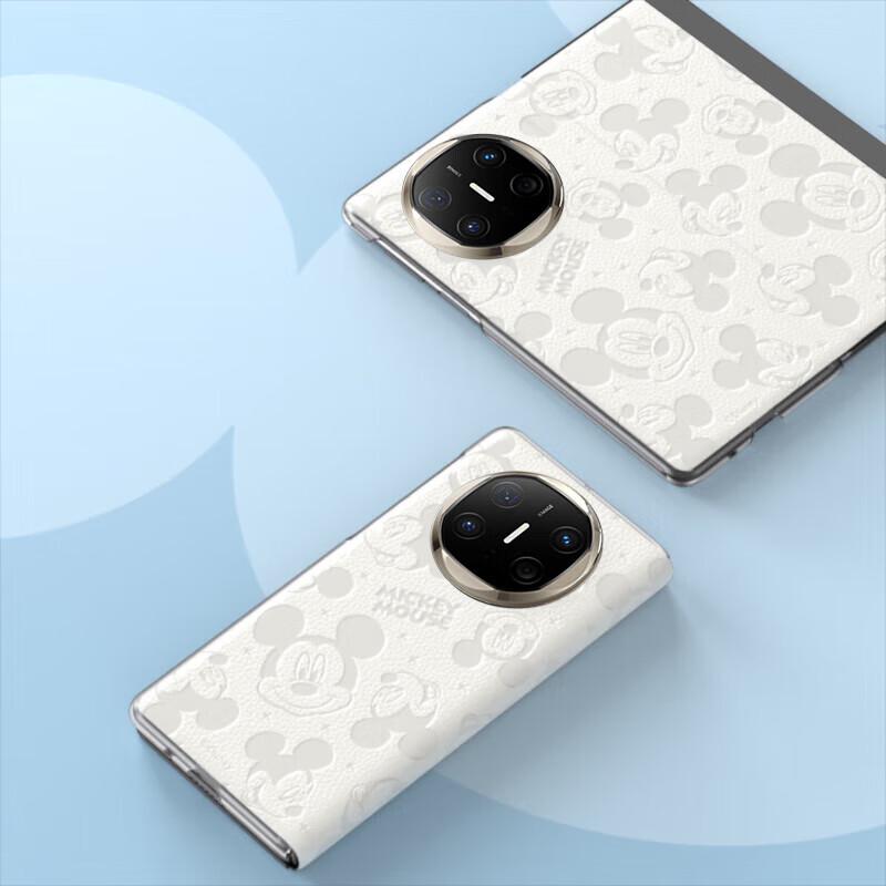 Huawei Mate X Series Folding Phone Protective Case