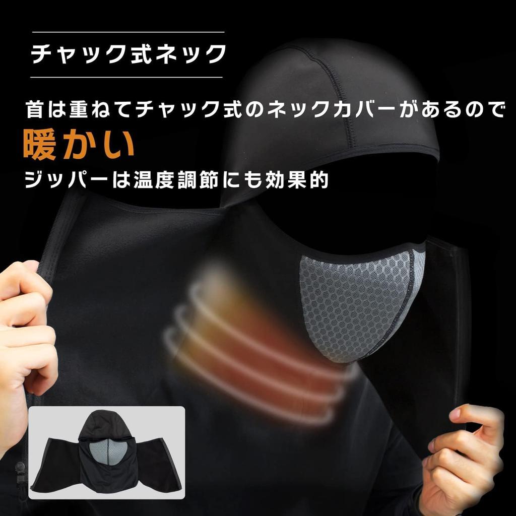 Mască Gorix de Iarnă Călduroasă pentru Față Completă cu Fleece și Mască Sportivă Impermeabilă pentru Față și Gât Ideală pentru Șosea și Exterior Bărbați și Alternativă la o Față