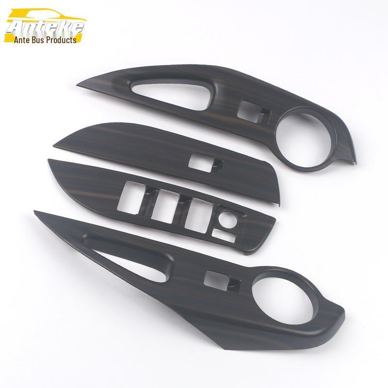 Fits 22 Fenglanda Models: Window Regulator Switch Frame & Armrest Button Sequin Sticker.