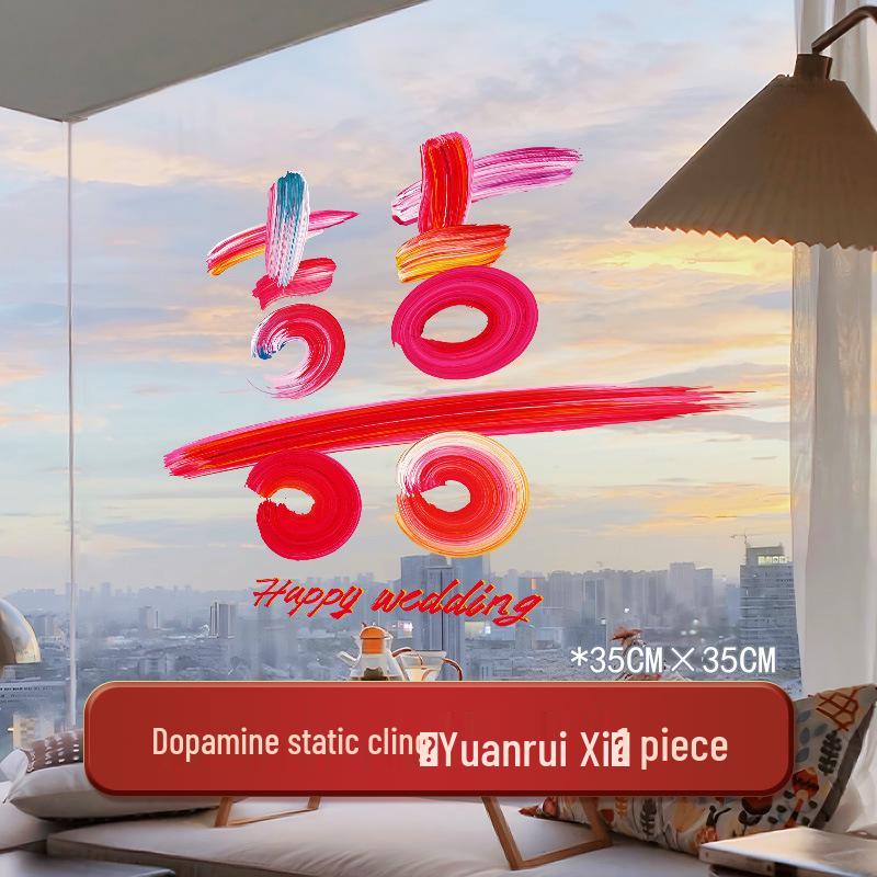 Наклейка на окно «Двойное счастье» для свадьбы и украшения комнаты