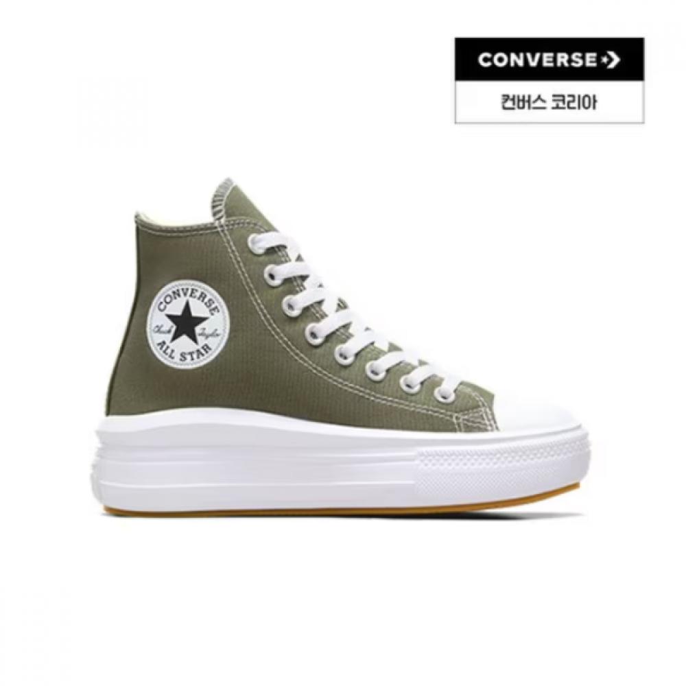 Converse Chuck Taylor All Star Move Platform Utility A08295c