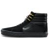 Marvel X SK8-HI 'Black Panther' Men's VN0A38GEUBH