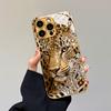 Luxury Electroplated Glass Phone Case with Tiger Head Design Suitable for iPhone 17 16 15 14 13 12 11 Pro Max Plus