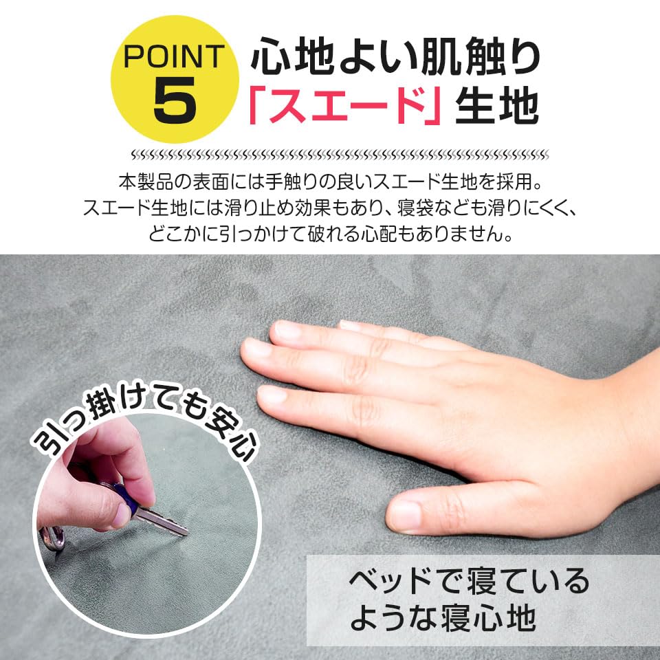 Sleeping in the car storage repair kit inflatable camping air disaster prevention outdoor camping equipment mat, bag, included, mat, mat, mat, goods,