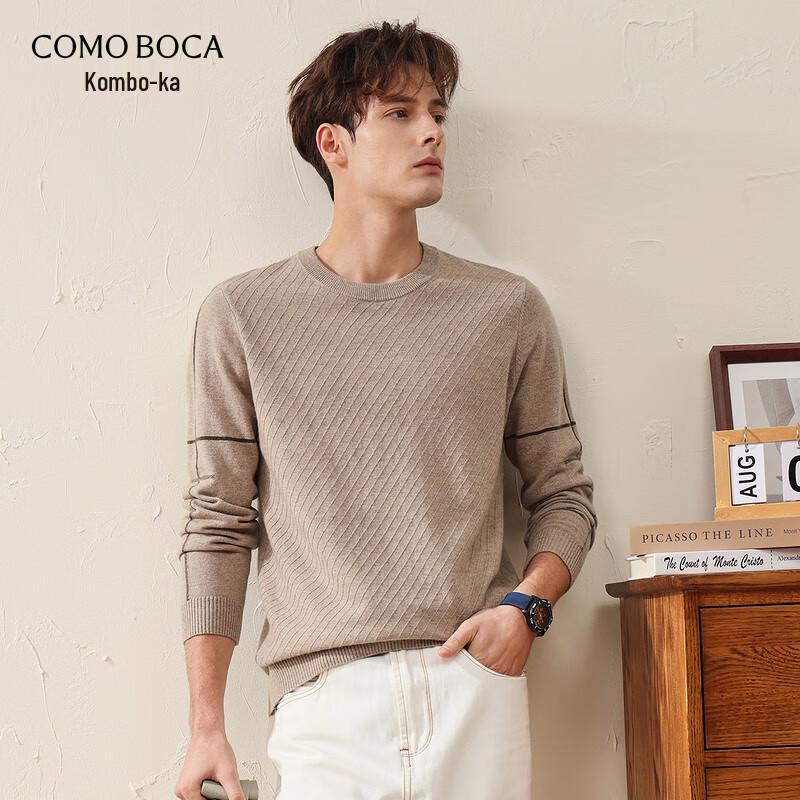 Komon Boca Herren Streifenpullover mit Rundhalsausschnitt aus Wolle