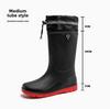 Men's Waterproof Non-Slip Outdoor Korean Fashion Rain Boots for Fishing and Sea Tasks
