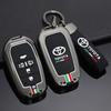 Car Remote Key Cover Case Shell For Toyota RAV4 Highland Coralla Hilux Fortuner Land Cruiser Camry Crown Keychain Accessories