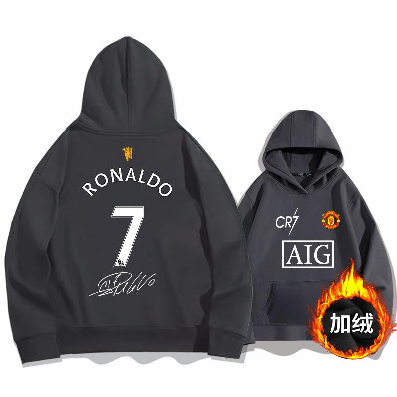 Football Cristiano Ronaldo No. 7 Hooded Sweatshirt, Autumn Youth Trendy Loose Football Training Hoodie Jacket