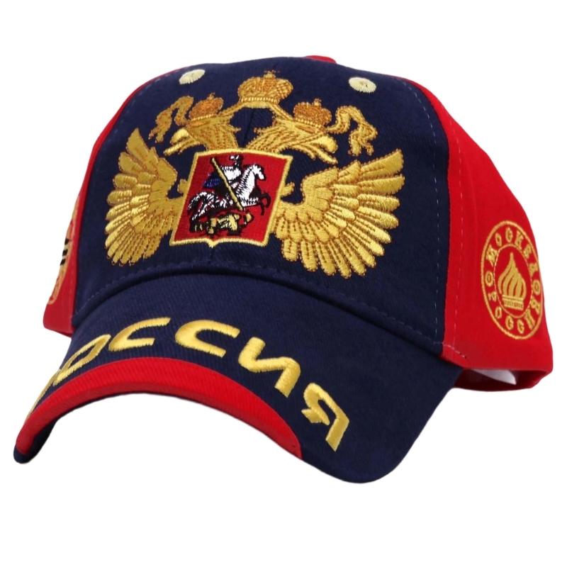 Russian Style Baseball Cap Cotton Adjustable Size 56cm to 60cm With Embroidery For Men Women Kids