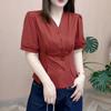 Women's Yellow V-Neck Blouse Puff Sleeve Button Down Fitted Casual Shirt