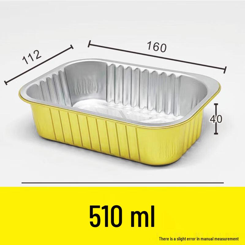Kashicong Golden Aluminum Foil Square Food Containers