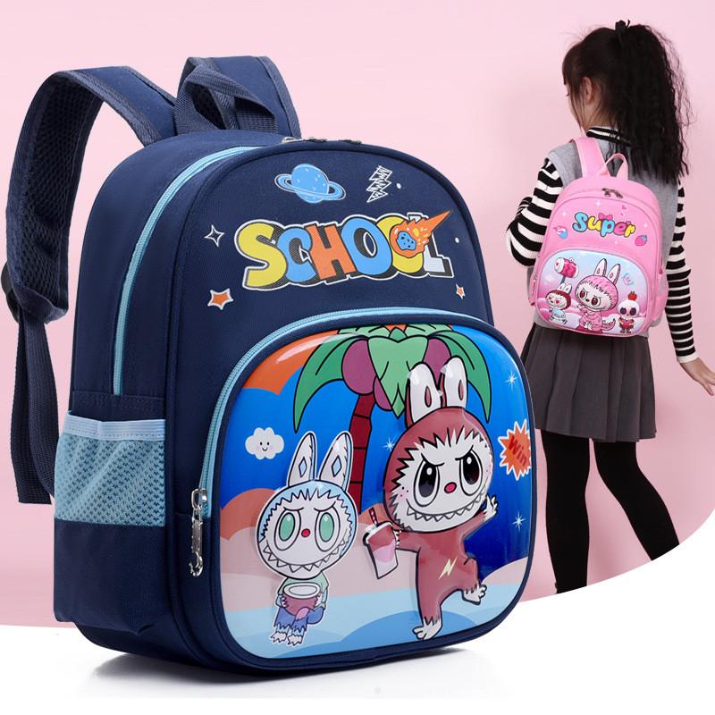Charming Unisex Preschool Backpack In Pink Blue And Green With Cute Patterns