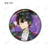 Katekyo Hitman Reborn Originalillustration Frackversion. Handel Hologrammärken Låda med 9