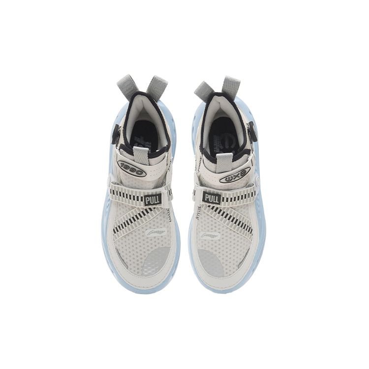 Li Ning Wu Xing 3 Non-Slip Wear-Resistant Mid-Top Casual Shoes Men Casual Shoes Gray Blue AZGS041-3