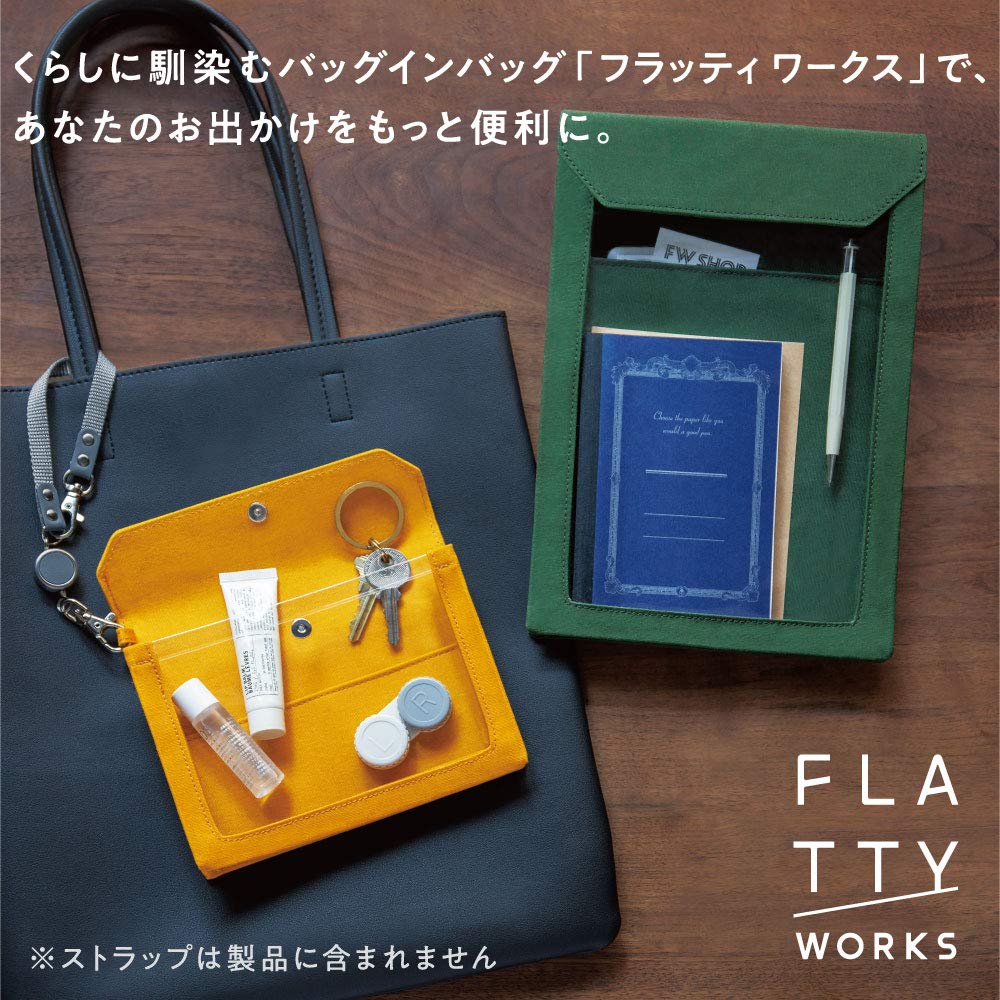 King Jim Flatty Works Bag-in-Bag, A4, Yellow, 5466 Key
