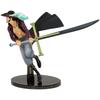 BANPRESTO One Piece BANPRESTO WORLD FIGURE COLOSSEUM Zoukeiou Chojo Kessen vol.3 Dracule Mihawk (Βραβείο)