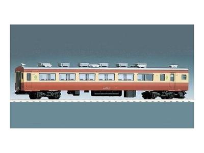TOMIX N Spur Salo 455 8950 Eisenbahn-Modellzug