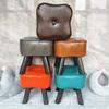 Four-Leaf Clover Upholstered Leather Stool for Living Room or Entranceway