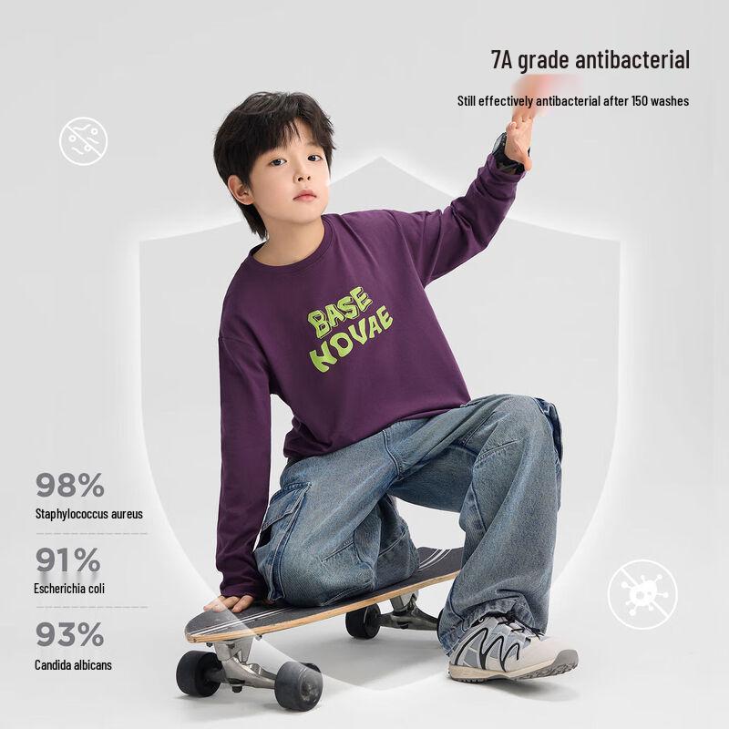 Zuo Xi Boys' Letter Print A-Class Cotton Long Sleeve T-Shirt