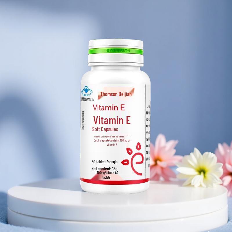 By-Health Vitamin E Softgels