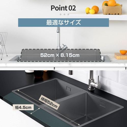 NUTRIDAILY Magic Water Fence, Silicone Sink Splash Guard, 52x8.15x4.5cm, Simply Place, No Glue Required, Heat Resistant -40C To 250C, Gray, ND22380G