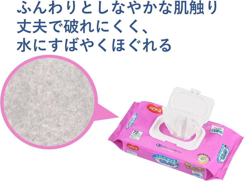 Of Habinurse Flushable Baby 72 for Elderly and Includes HAPPYFULL Tissues [Set 3] Wipes, Sheets, Alcohol-Free, Adults,