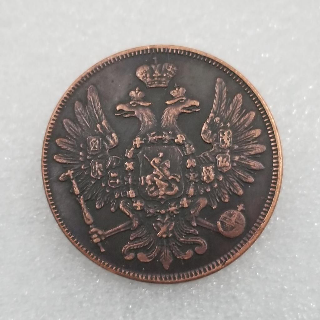 Antique 1850 Brass and Silver Dollar Round Collection #3996