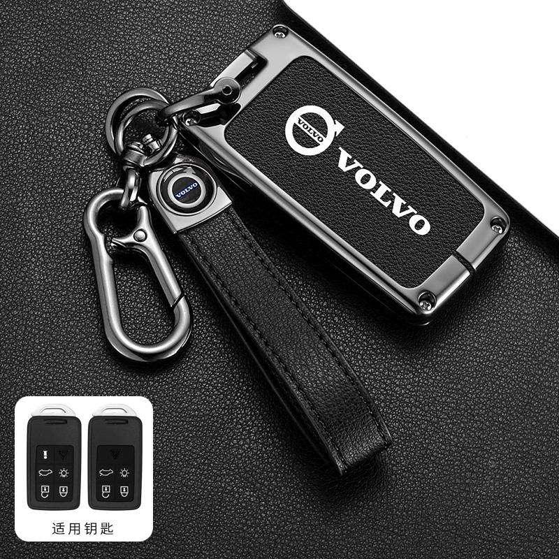 Zine Alloy Car Key Case Full Cover Shell Holder Fob For Volvo S40 S60 S80 S90 XC60 XC70 XC90 V40 V60 Protector Styling Accessory
