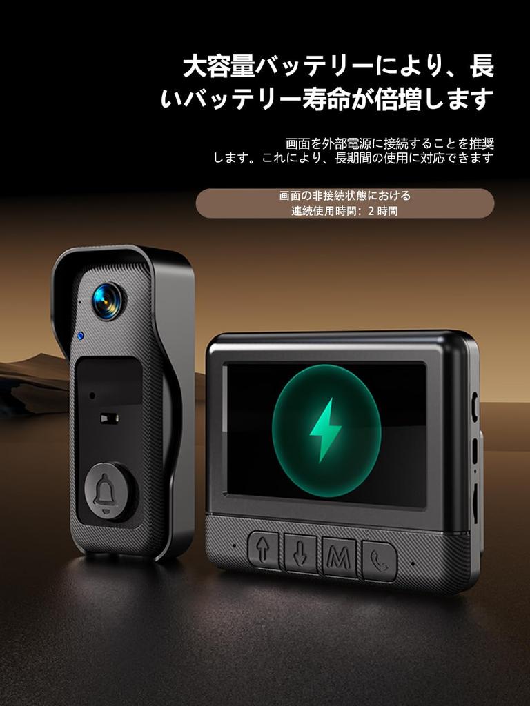 Wireless Intercom Doorphone with No Installation Required Wireless Video IP65 LED USB Japanese Instruction Manual Camera, [Two-Way Calling/Automatic