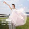 Parasol, Sun Umbrella, Sun Protection, UV Protection, Sun and Rain, Women's Small Portable Pocket, 50% Off Students