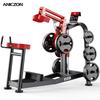 Yimai Panata F5000 Series K Commercial Strength Equipment