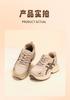 Taihe Yuan Old Beijing Cloth Shoes Winter Women's Thick Comfortable Fashionable Retro Plus Velvet Thick Bottom Dad Shoes