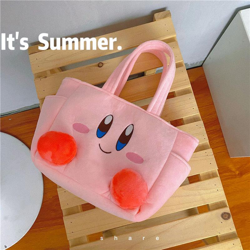 Cartoon three-dimensional plush handbag cute pink storage bag vegetable basket bag underarm shoulder bag