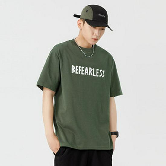 Kunhai Pengyun Men's Summer Heavyweight Cotton T-Shirt - Casual Short Sleeve with Simple Embroidery