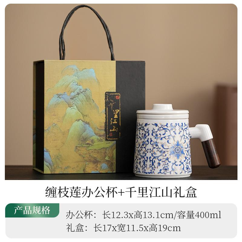 Retro High-end Coarse Pottery Qingshan Flying Bird Teacup Set Ceramic Office Cup Annual Meeting Gift Practical Souvenir
