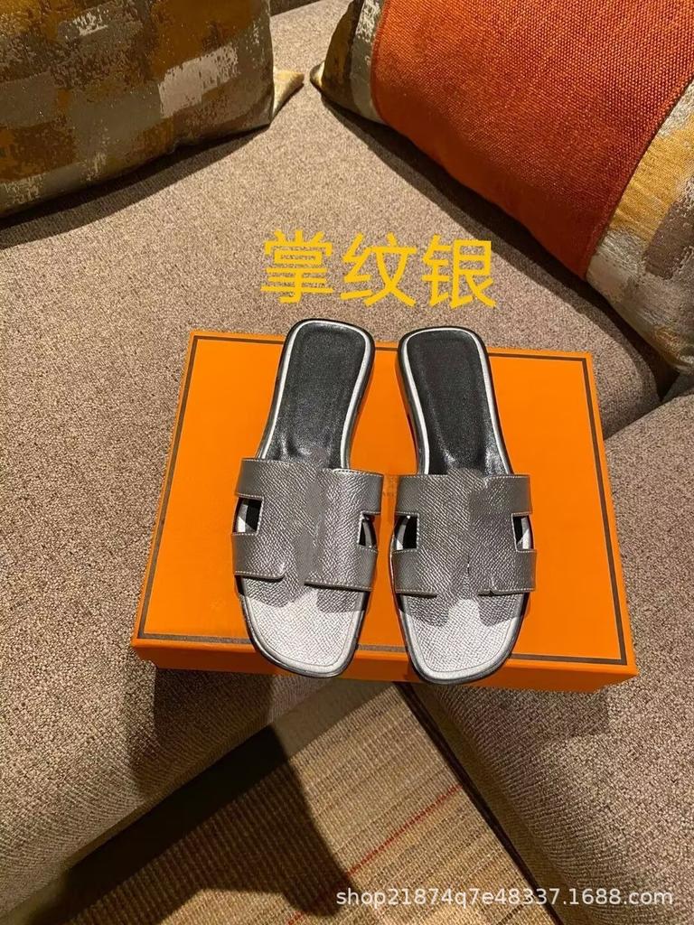 High Version Slippers Women's Summer Outer Wear New Versatile Leather One-word Drag H-shaped Flat Bottom Sandals
