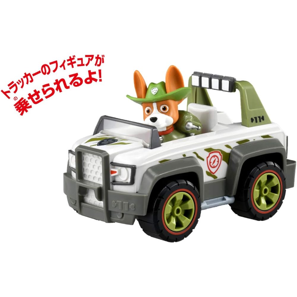 Takara Tomy Paw Patrol Basic Vehicle with Figure Tracker Jungle Cruiser Toy